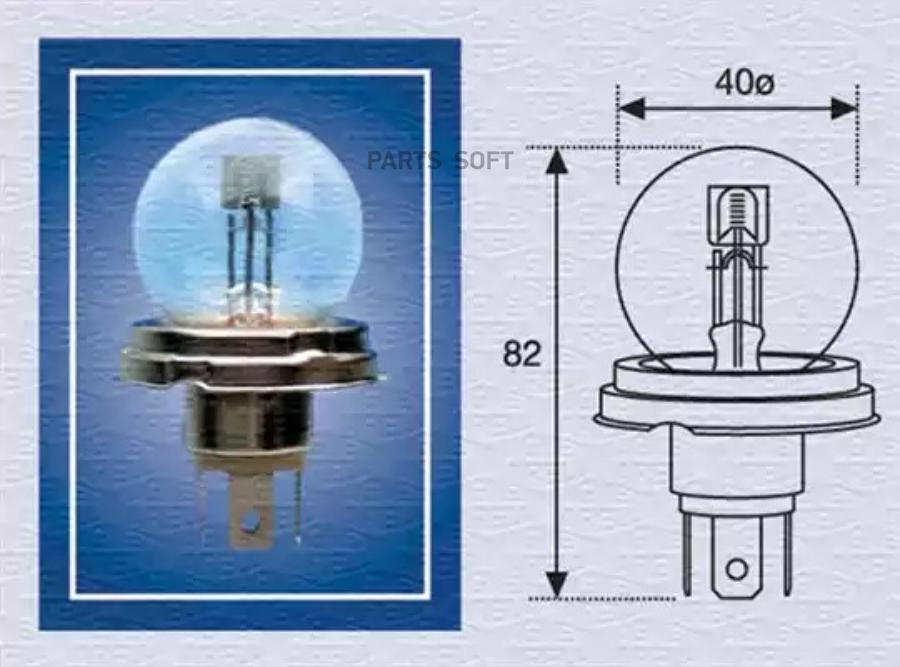 Лампа Накаливания R2 24V Magneti Marelli 008952100000