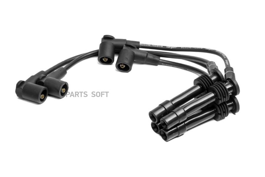 

Провода Высоковольтные Astra F, Astra G, Vectra B Cargen арт. AX156