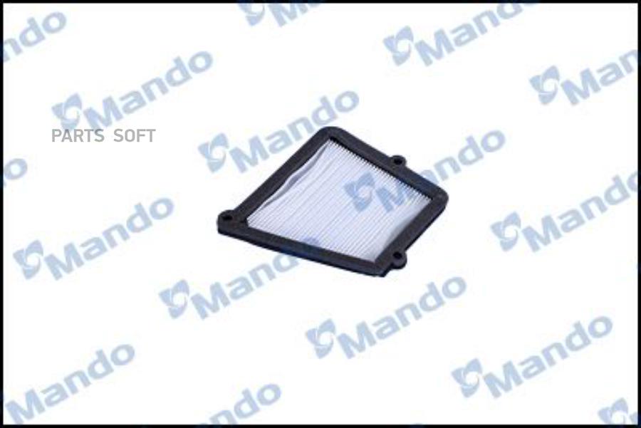 

Фильтр Салонный Mando ECF00065M