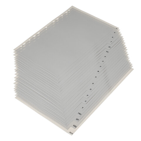 

Разделитель пластиковый Brauberg, А4, 20 листов, алфавитный А-Я, серый, 225601, 5 шт