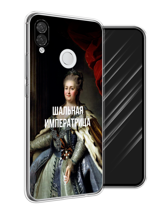 

Чехол Awog на Huawei P Smart Plus "Шальная императрица", Синий;красный;белый, 68250-6