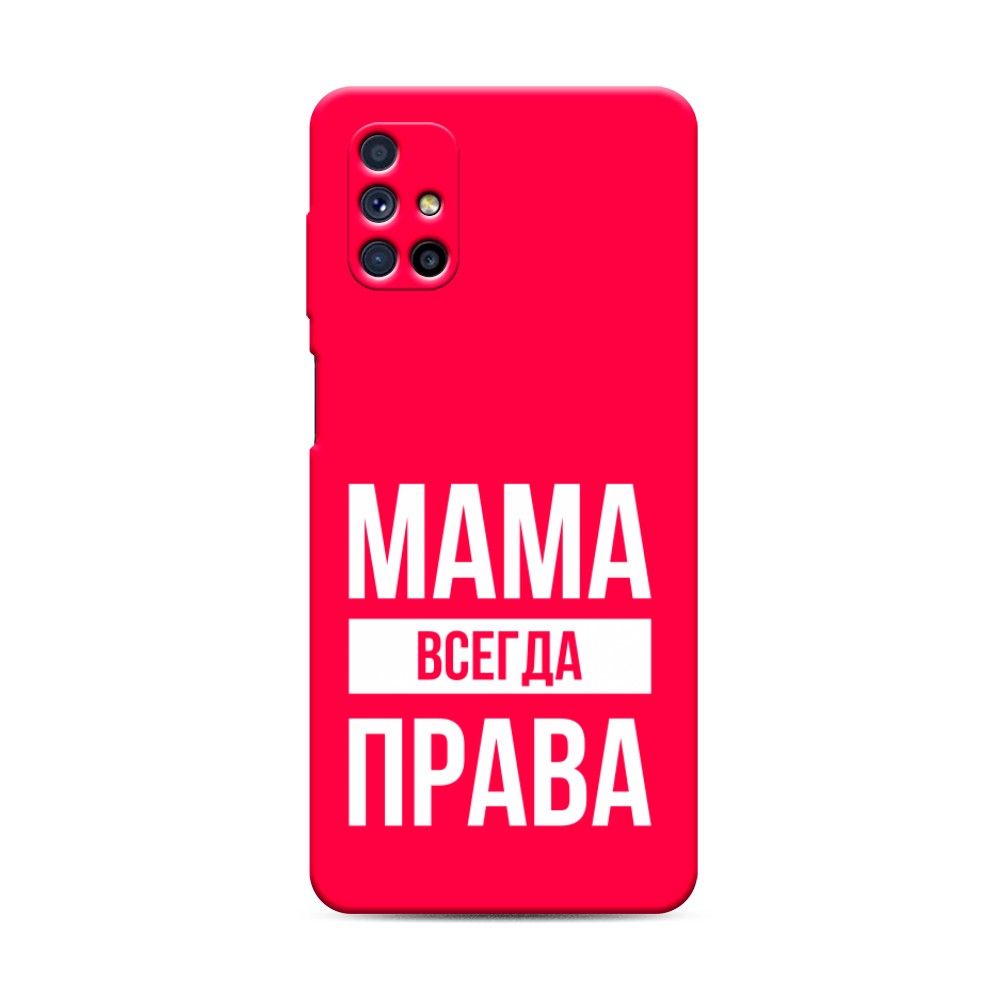 фото Матовый силиконовый чехол "скалолаз в космосе" на samsung galaxy m31 awog