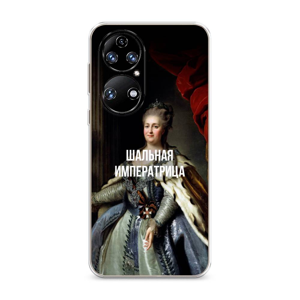 

Чехол Awog на Huawei P50 "Шальная императрица", Синий;красный;белый, 6104950-6