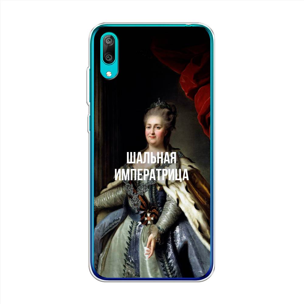 

Чехол Awog "Шальная императрица" для Huawei Y7 Prime 2019