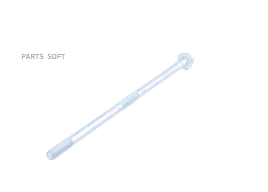 

MB2029903101_болт крепления рычага М10 MB