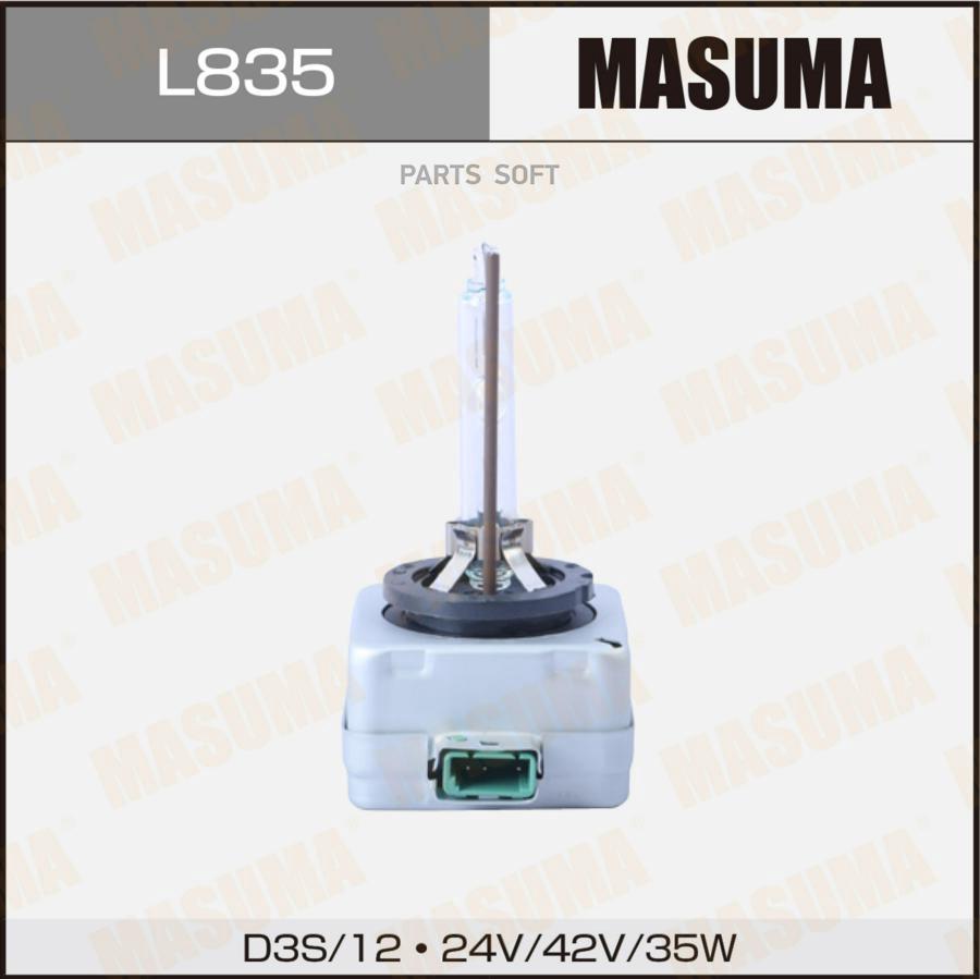 Лампа D3S 6000K ксеноновый свет 1 шт. Masuma Cool White Grade