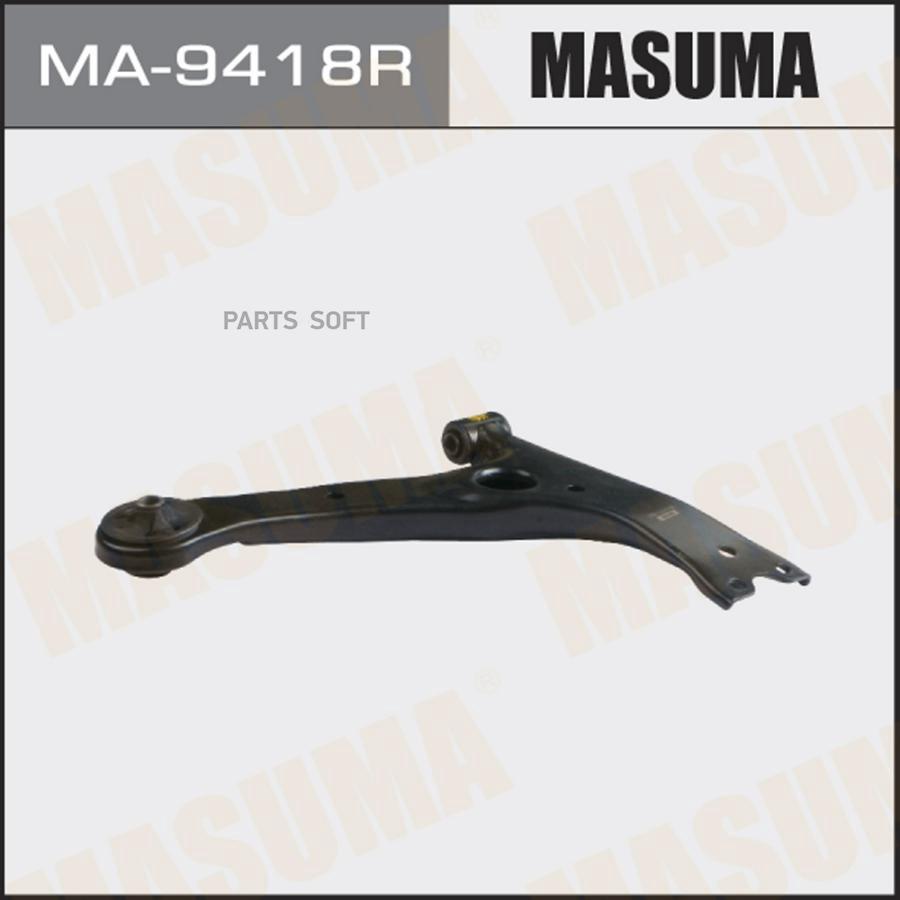 

Рычаг Нижний Masuma арт. MA-9418R