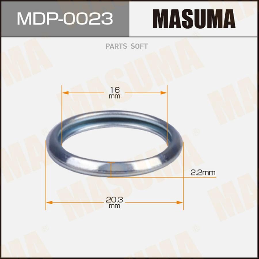 

Прокладка сливной пробки масла MASUMA 16 x 20.3 x 2.2 SUBARU Masuma