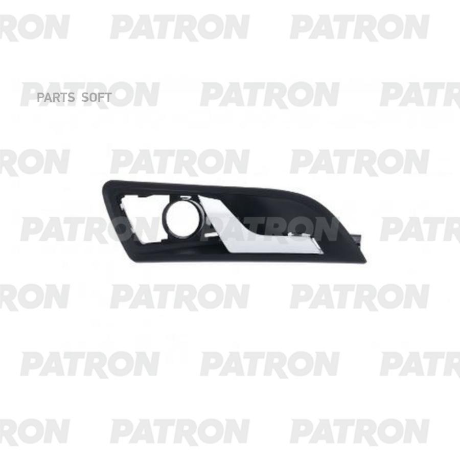 

PATRON Ручка внутренняя двери передн прав Skoda Superb (B6) 08-15 (хром)