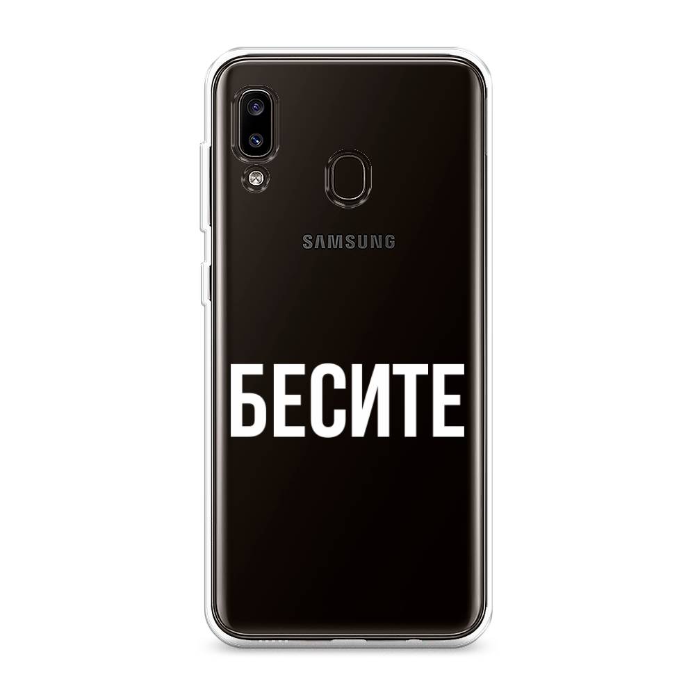 фото Силиконовый чехол "бесите" на samsung galaxy a20 awog