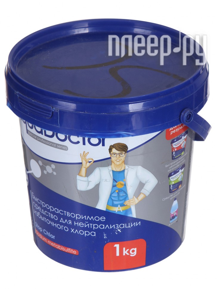 

Средство для нейтрализации избыточного хлора AquaDoctor 1kg AQ19840