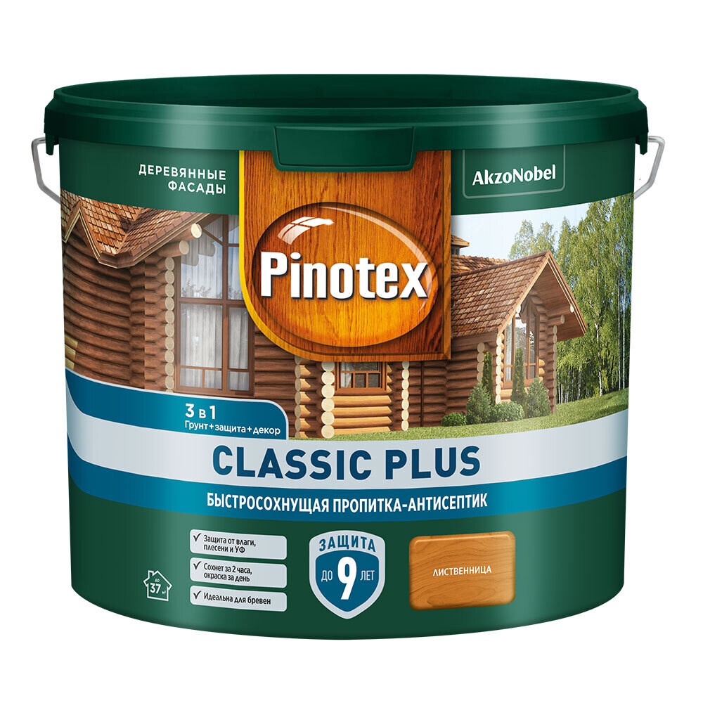 Антисептик Pinotex Classic Plus лиственница 2,5 л