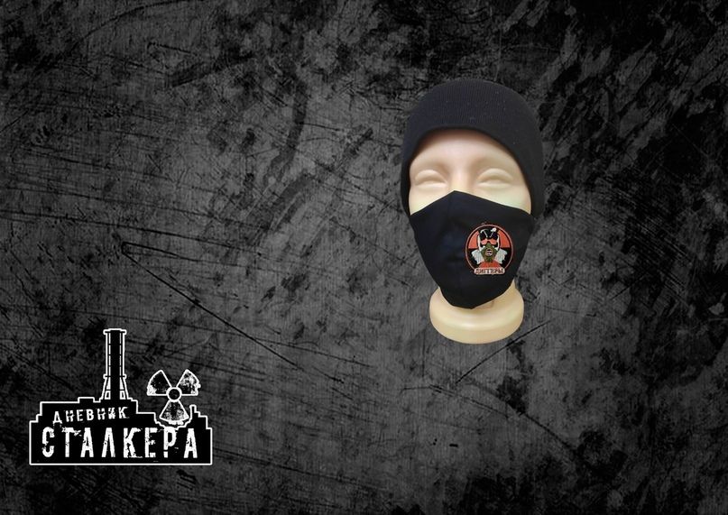 

Маска унисекс NoBrand "Диггеры" stalker_diggers черная, Черный, stalker_diggers