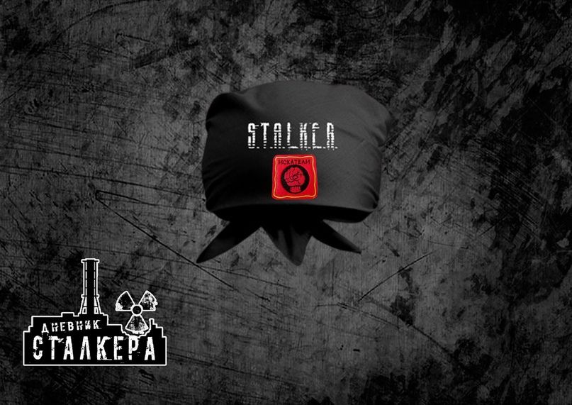 

Бандана мужская NoBrand "Искатели" stalker_iskatelibandana черная, Черный, stalker_iskatelibandana