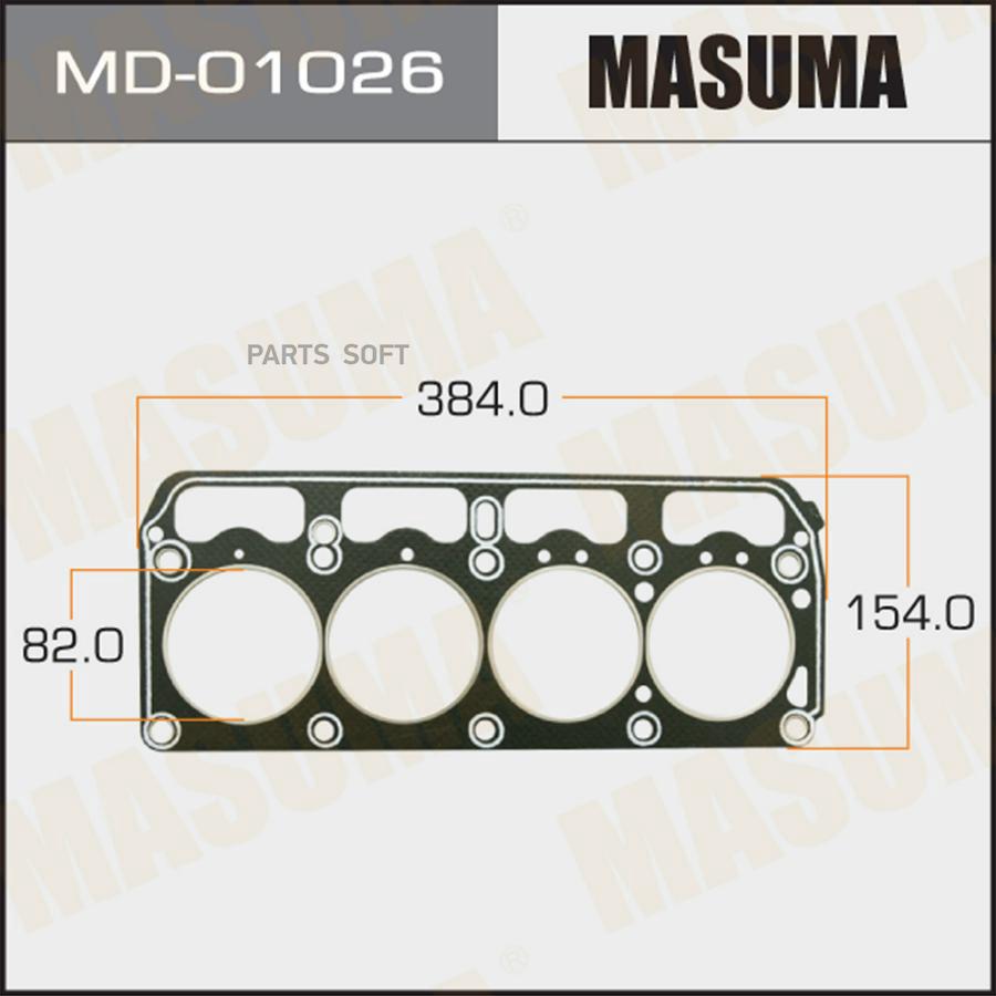 

MD-01026_прокладка ГБЦ 1.6мм Toyota Corolla/Lite-Ace 1.5 5K/5KU 84>