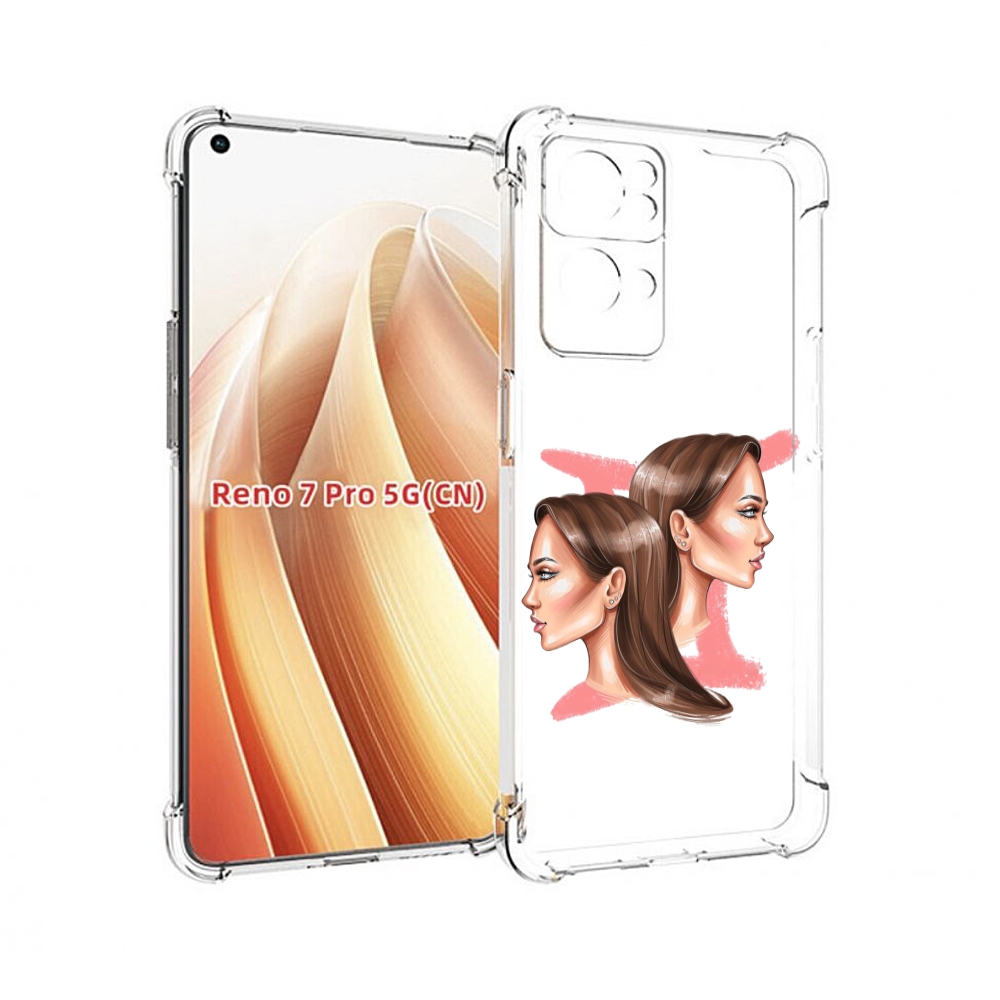 

Чехол MyPads Девушка-Близнецы женский для OPPO Reno7 Pro 5G, Прозрачный, Tocco