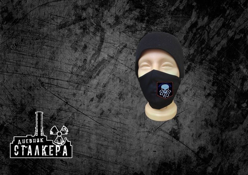 

Маска унисекс NoBrand "Темные Сталкеры" stalker_maskdarkstalker черная, Черный, stalker_maskdarkstalker