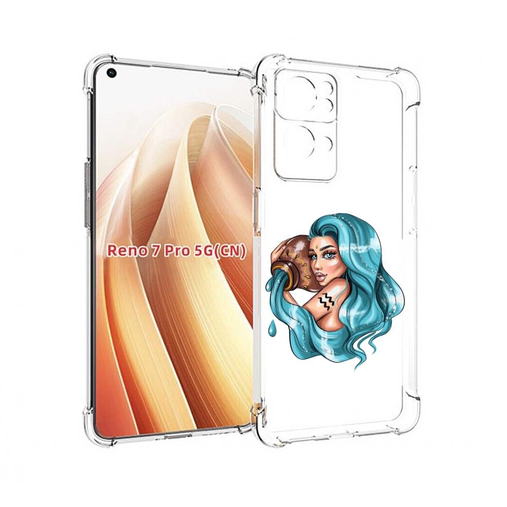 

Чехол MyPads Девушка-Водолей для OPPO Reno7 Pro 5G, Прозрачный, Tocco
