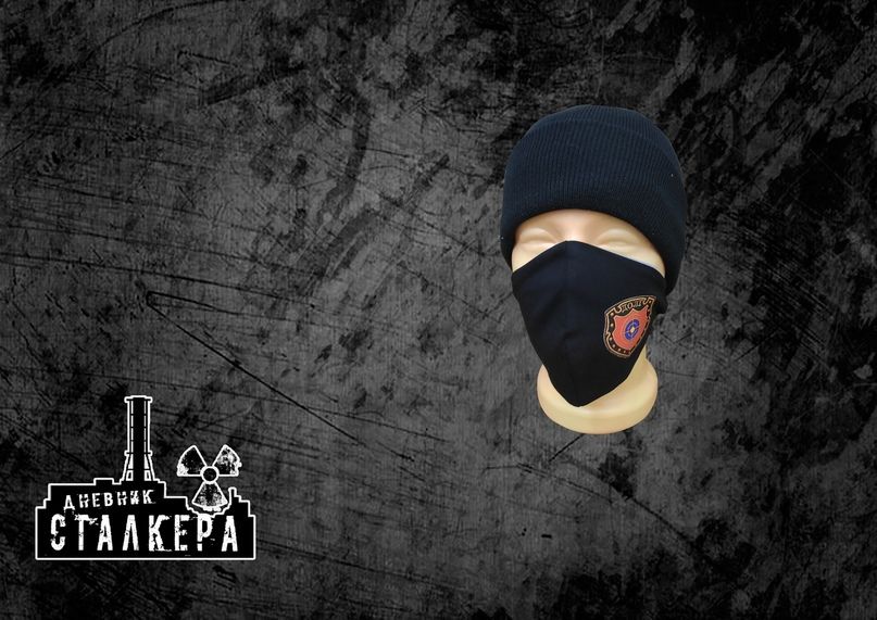 

Маска унисекс NoBrand Долг stalker_maskdolg черная, Черный, stalker_maskdolg