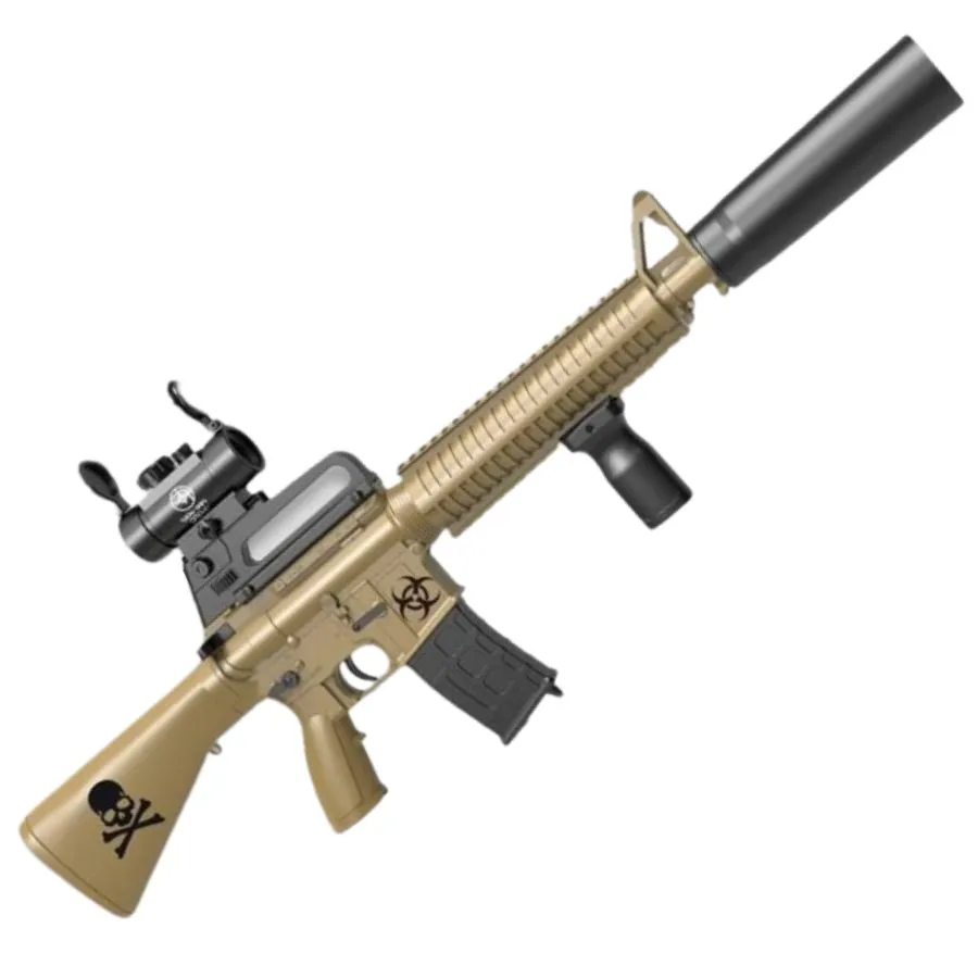

Игрушечный автомат Matreshka M16 на орбизах песочный, Хаки, M16
