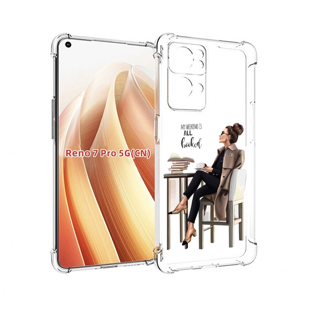 

Чехол MyPads Девушка-в-кофейне для OPPO Reno7 Pro 5G, Прозрачный, Tocco