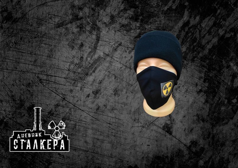 

Маска унисекс NoBrand Одиночки stalker_masklonely черная, Черный, stalker_masklonely