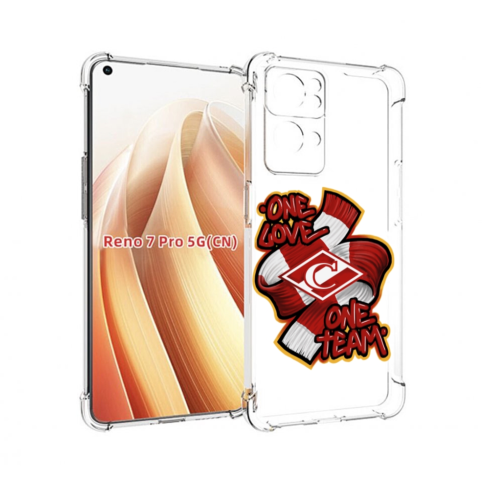 

Чехол MyPads Одна любовь-Спартак для OPPO Reno7 Pro 5G, Прозрачный, Tocco
