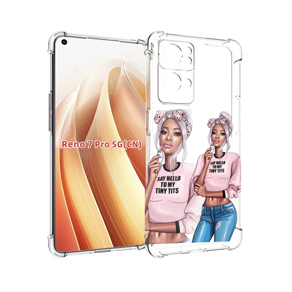 

Чехол MyPads Девушка-в-розовой-футболке женский для OPPO Reno7 Pro 5G, Прозрачный, Tocco
