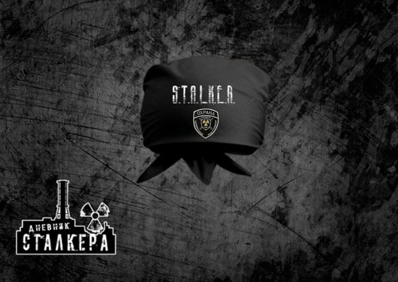 

Бандана мужская NoBrand "Военные" stalker_voeniebandana черная, Черный, stalker_voeniebandana