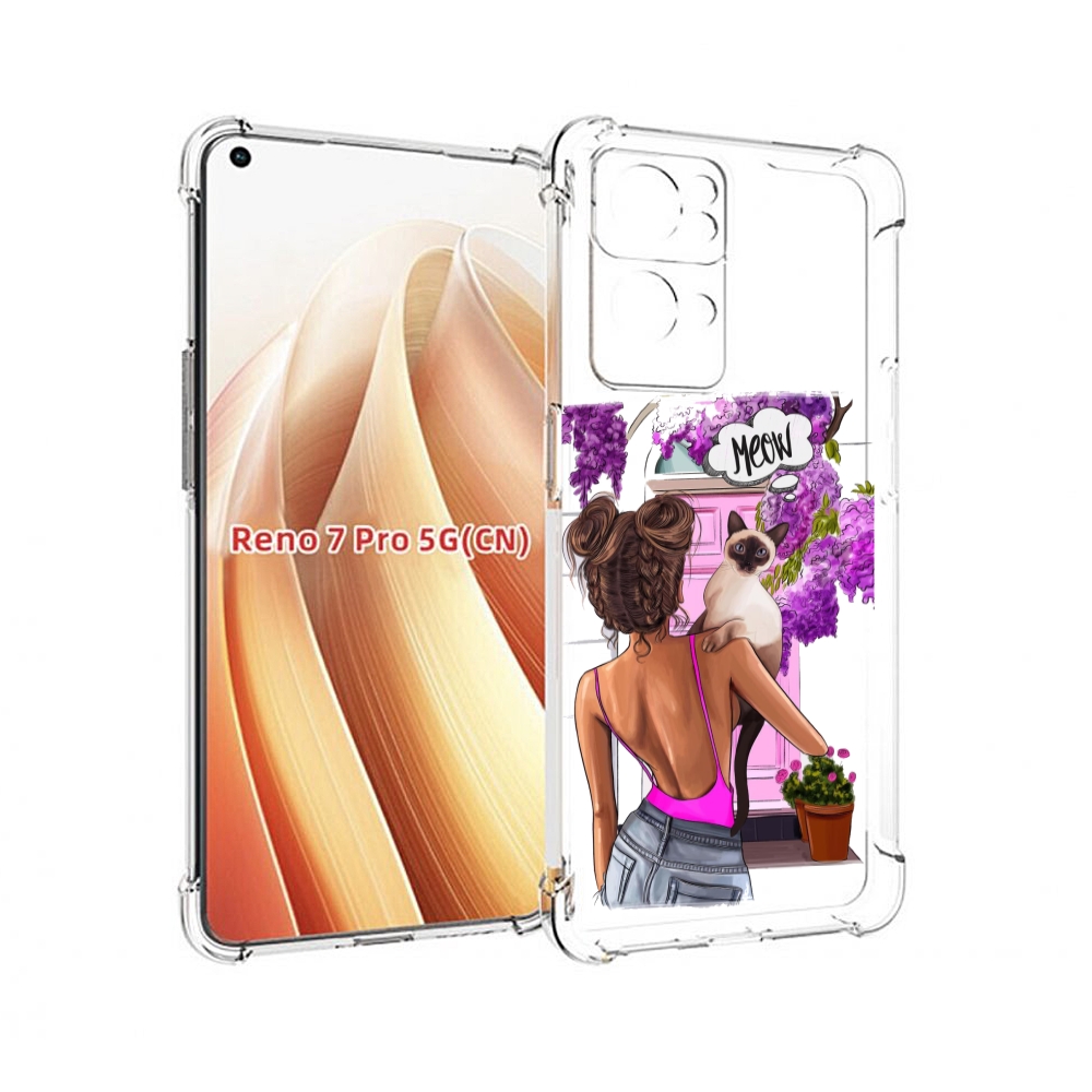 

Чехол MyPads Девушка-с-котиком женский для OPPO Reno7 Pro 5G, Прозрачный, Tocco