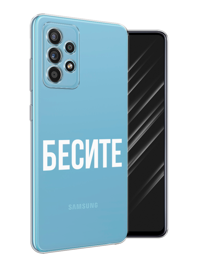 Чехол Awog на Samsung Galaxy A52 / Самсунг A52 