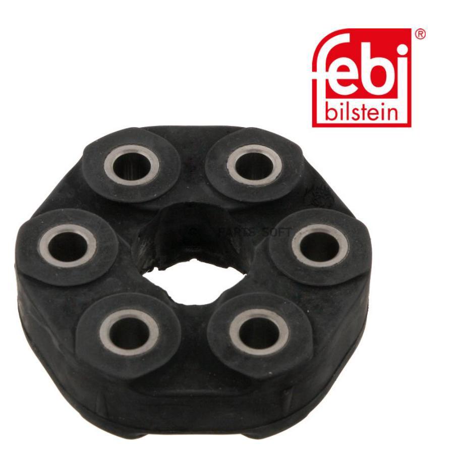 

5084f_муфта Кардана! Bmw E34/E36/E39/E46/Z3/Z4 1.6-2.5td 91> Febi арт. 05084