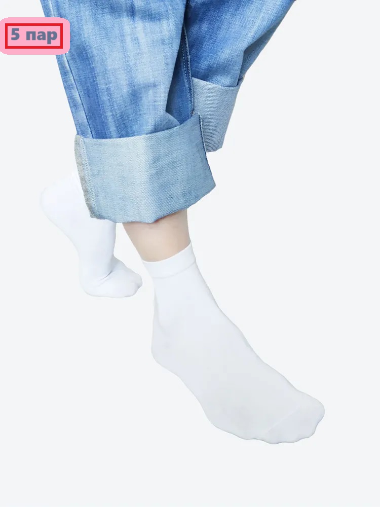 Комплект носков женских Osko 8541-94 белых 37-41, 5 пар