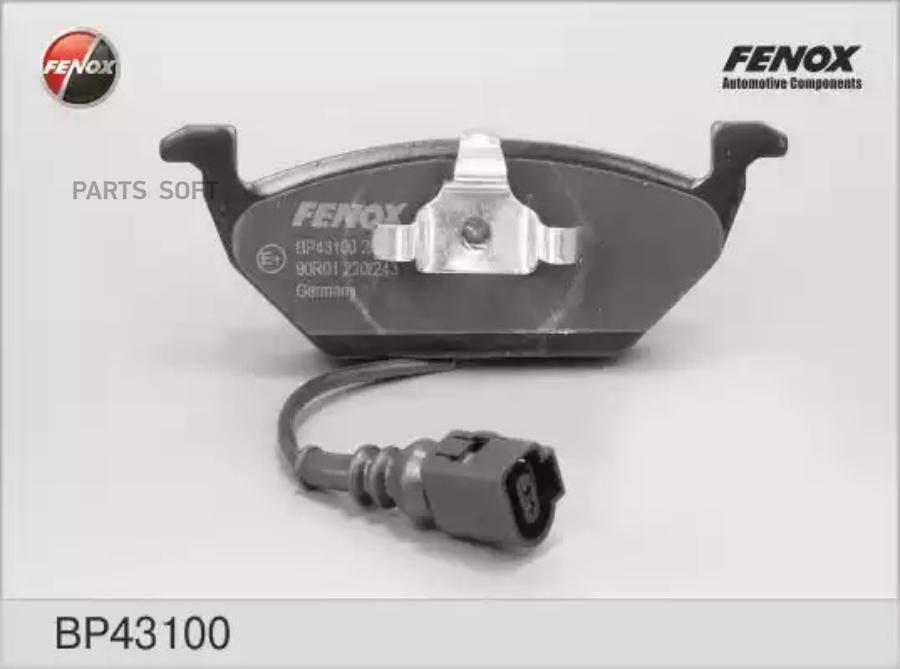 

Тормозные колодки FENOX дисковые BP43100