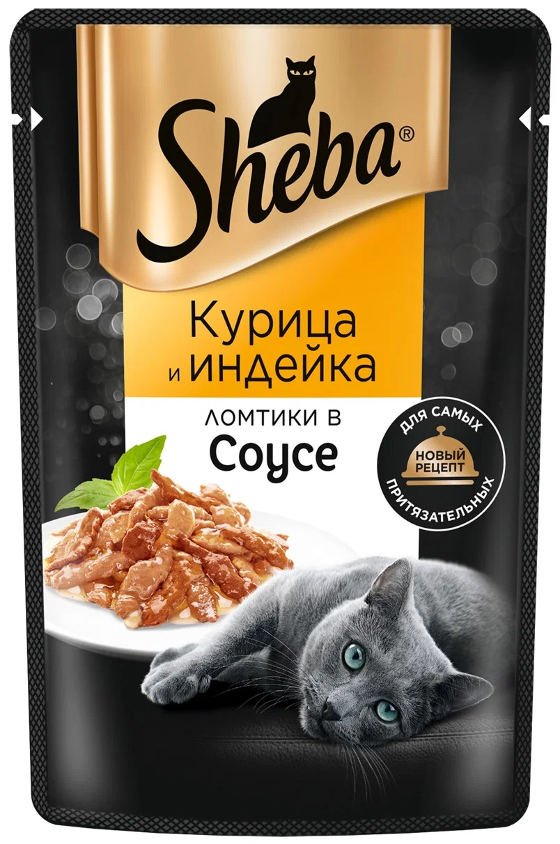 фото Влажный корм для кошек sheba pleasure ломтики курица и индейка, 85 г