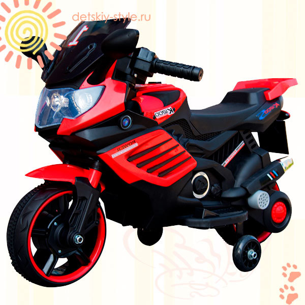 

Детский Мотоцикл Toyland "Minimoto LQ158" (Мотоциклы)