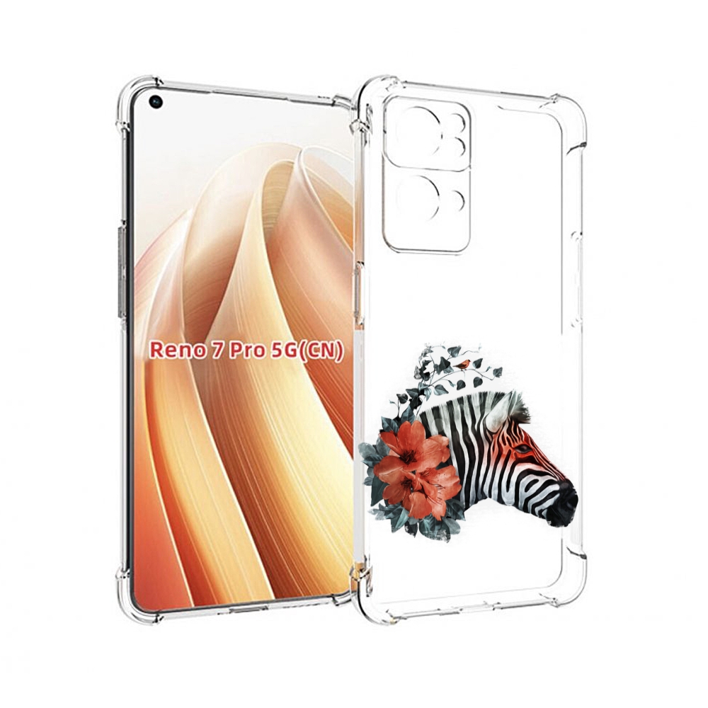 

Чехол MyPads Зебра с цветами для OPPO Reno7 Pro 5G, Прозрачный, Tocco
