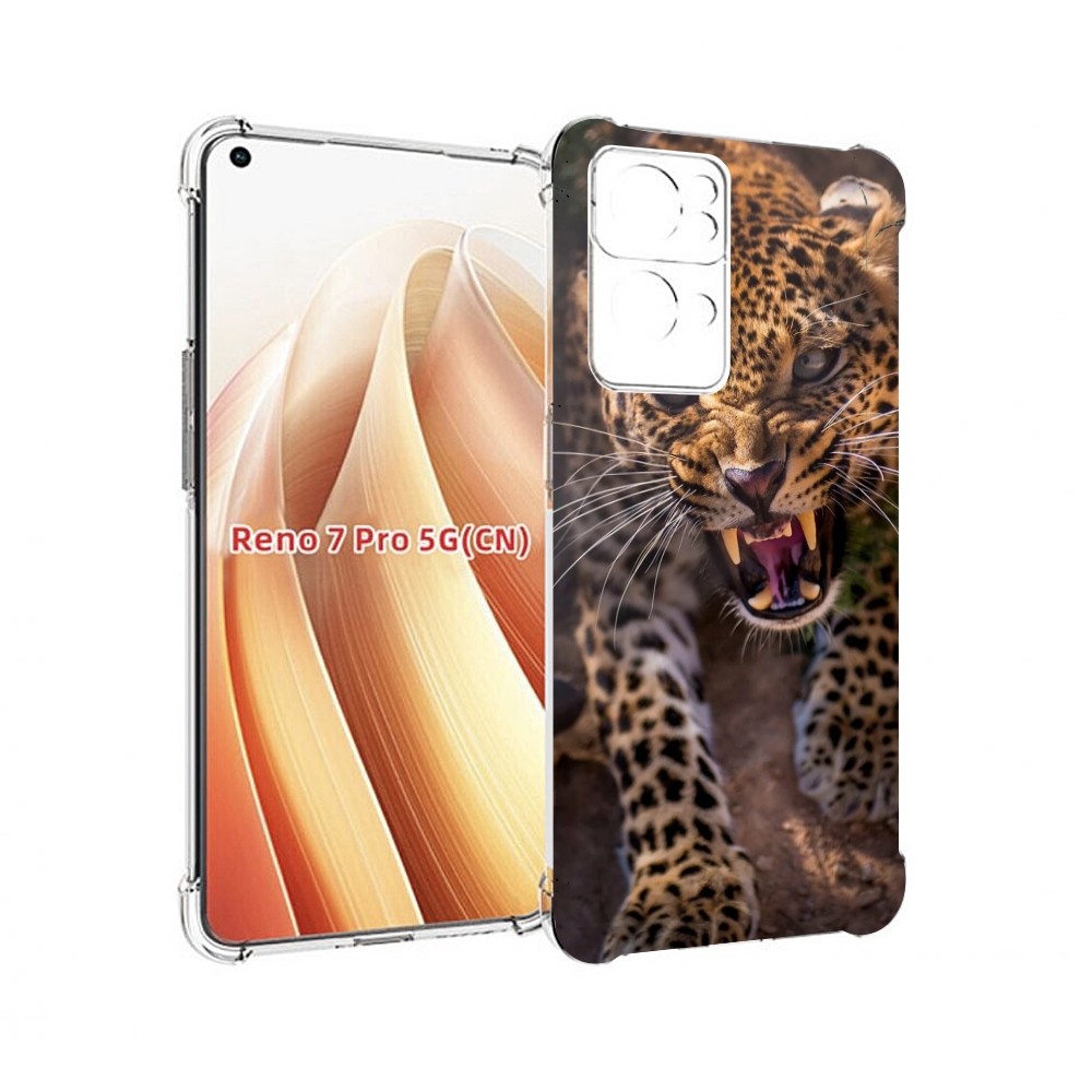 

Чехол MyPads Злой-гепард для OPPO Reno7 Pro 5G, Прозрачный, Tocco