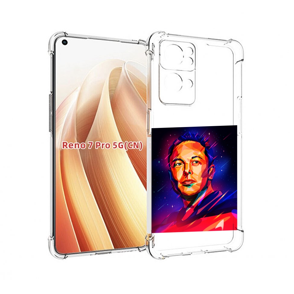 

Чехол MyPads Илон-Маск для OPPO Reno7 Pro 5G, Прозрачный, Tocco
