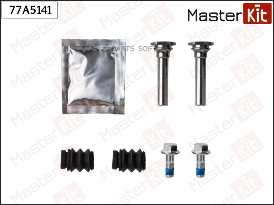 

77a5141_к-Кт Направляющих Тормозного Суппорта! Chevrolet Epica 05> MasterKit арт. 77A5141
