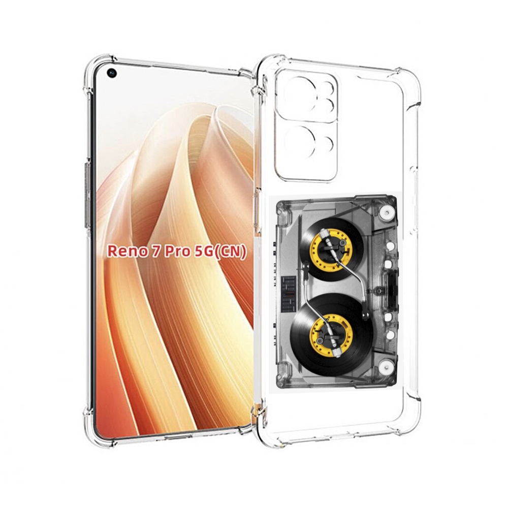 

Чехол MyPads Кассета музыкальная для OPPO Reno7 Pro 5G, Прозрачный, Tocco