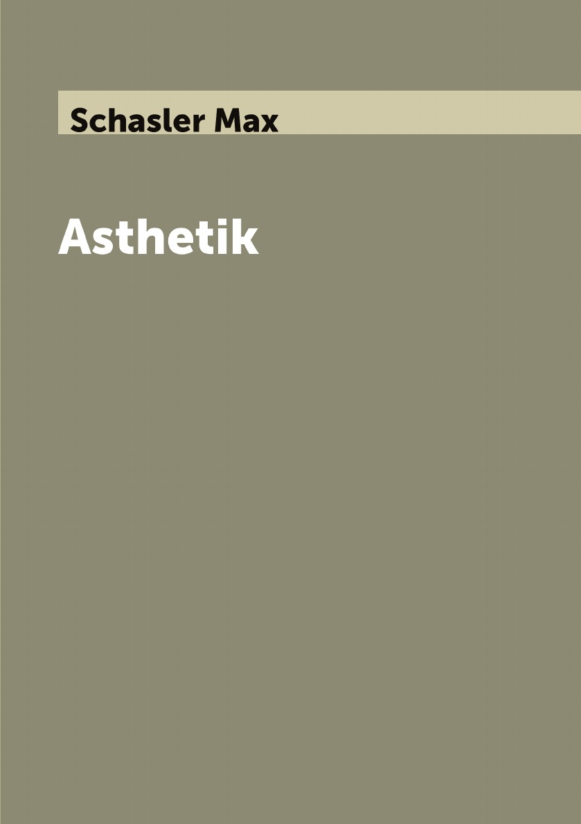 

Asthetik