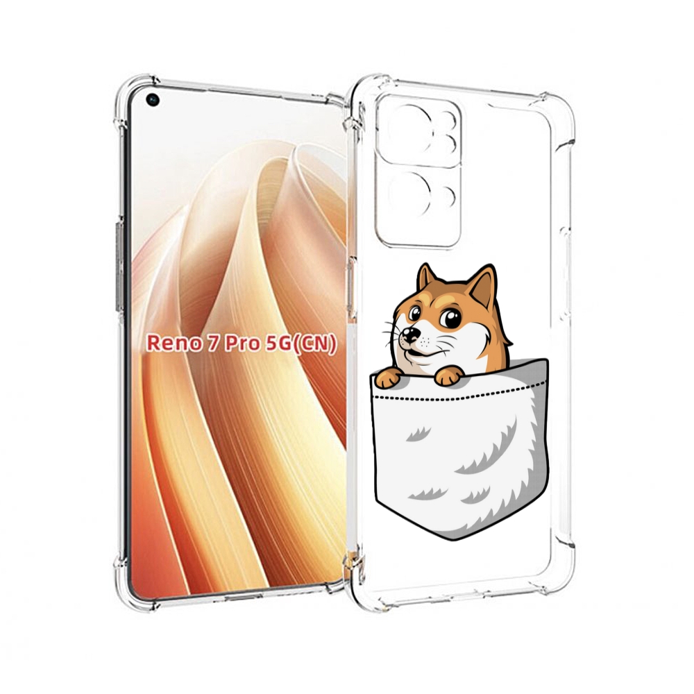 

Чехол MyPads Корги в кармане для OPPO Reno7 Pro 5G, Прозрачный, Tocco