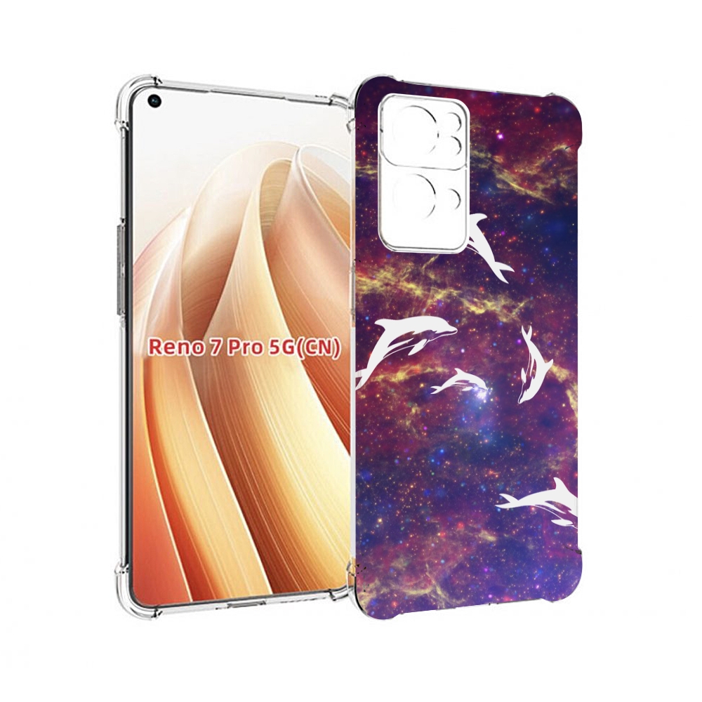 

Чехол MyPads Космические-дельфины для OPPO Reno7 Pro 5G, Прозрачный, Tocco