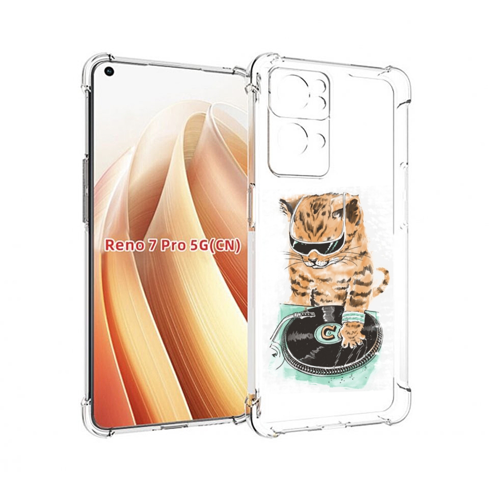 

Чехол MyPads Кот диджей для OPPO Reno7 Pro 5G, Прозрачный, Tocco