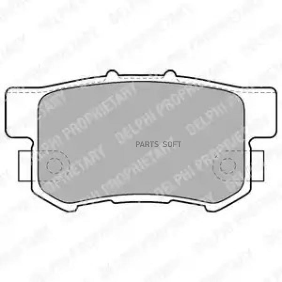 Тормозные колодки DELPHI LP1507 1338₽