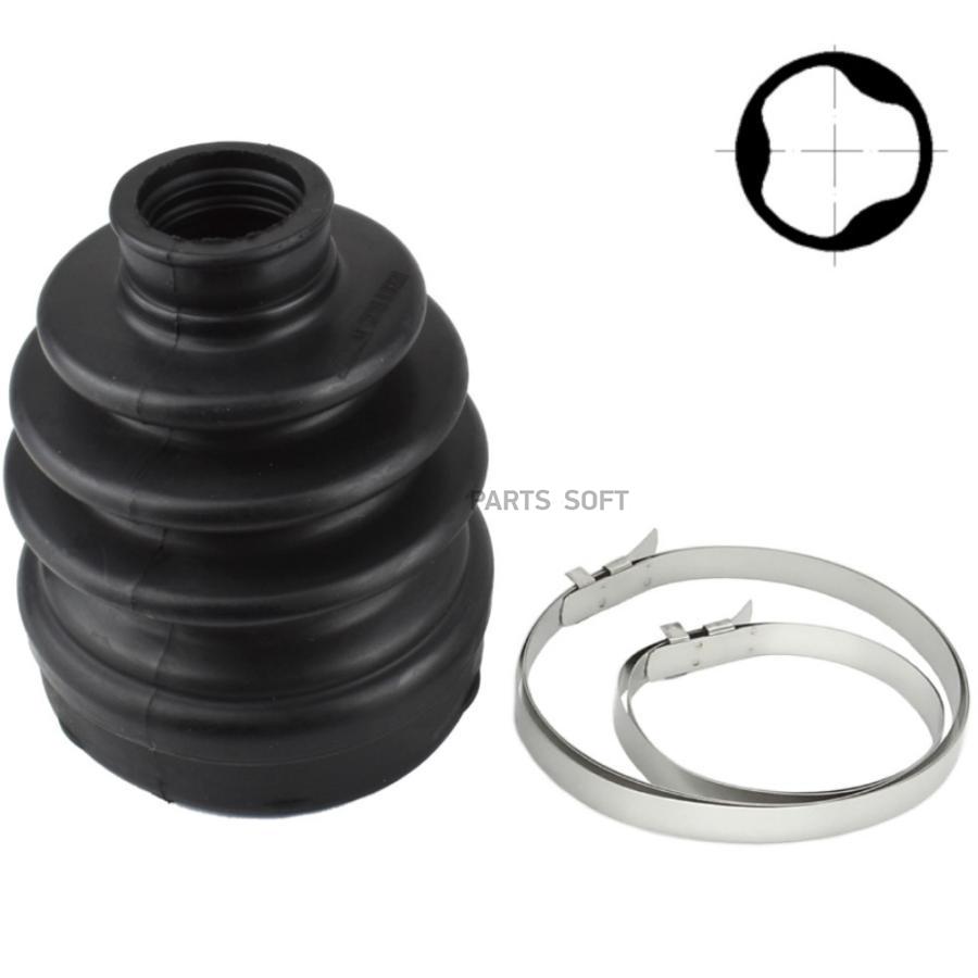 

Пыльник Шруса Cd11059 Nsii0024542969 JIKIU арт. CD11059
