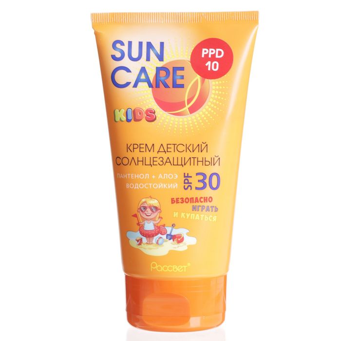 Солнцезащитный крем Sun care kids spf 30, детский, водостойкий, 150 мл