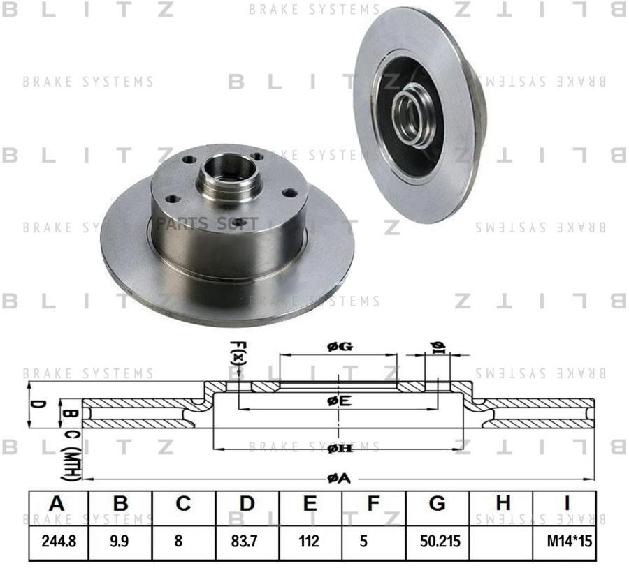 

Диски Blitz BS0145
