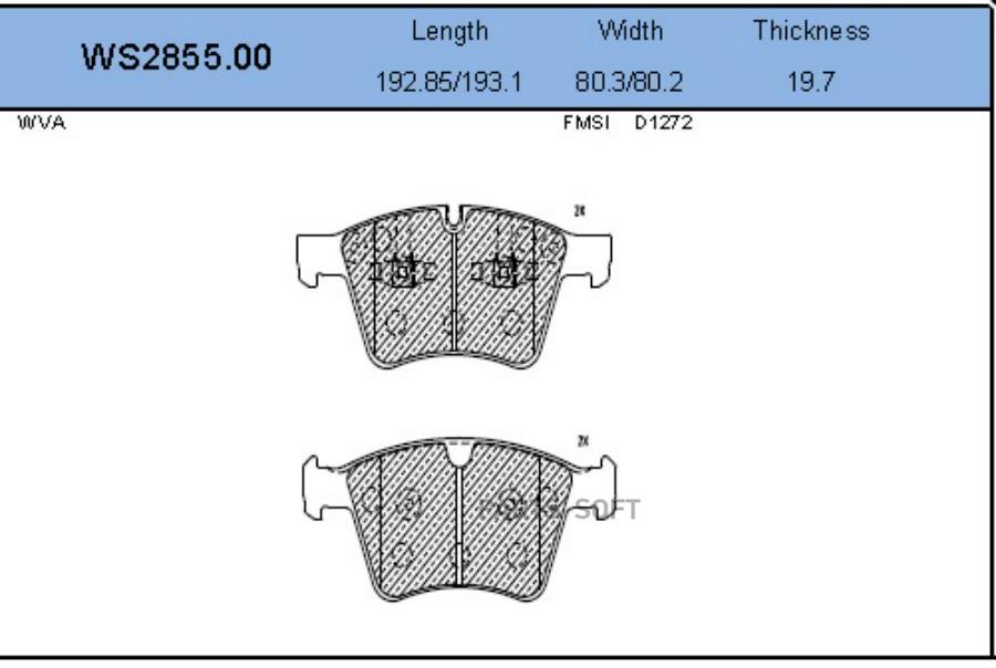

Тормозные колодки JEENICE передние дисковые ws285500